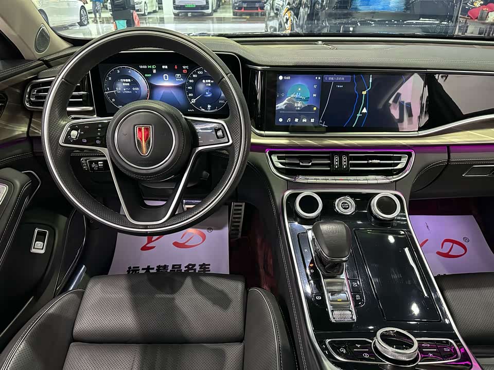 Hongqi H9
