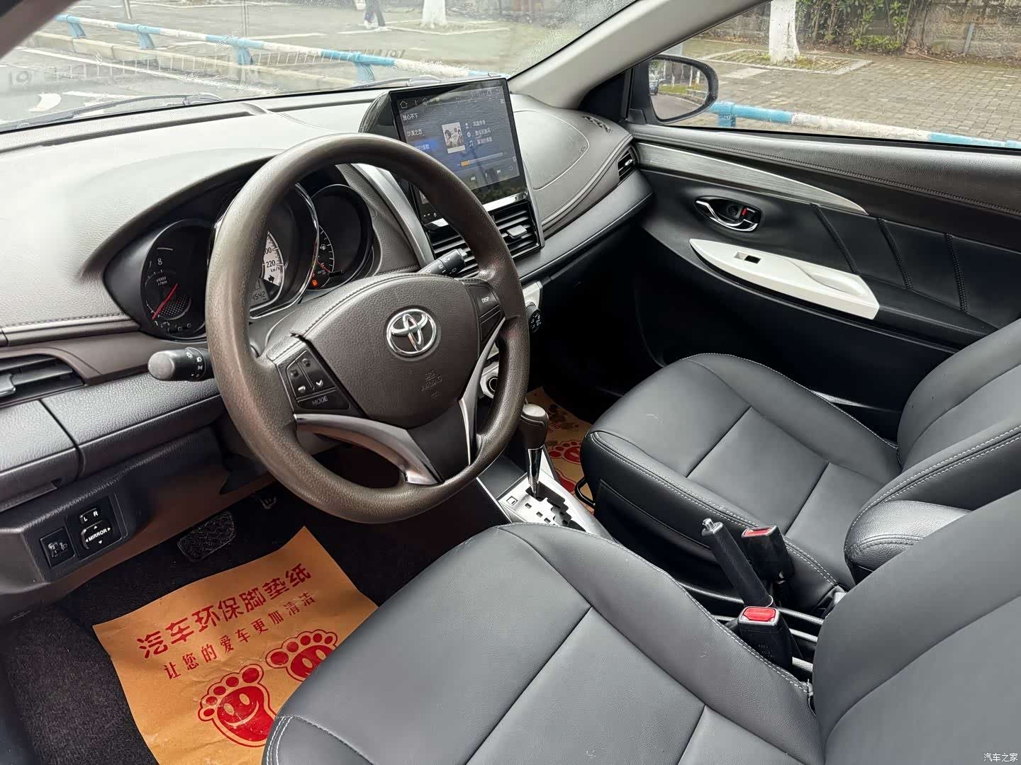 Toyota YARiS L, 2015 6