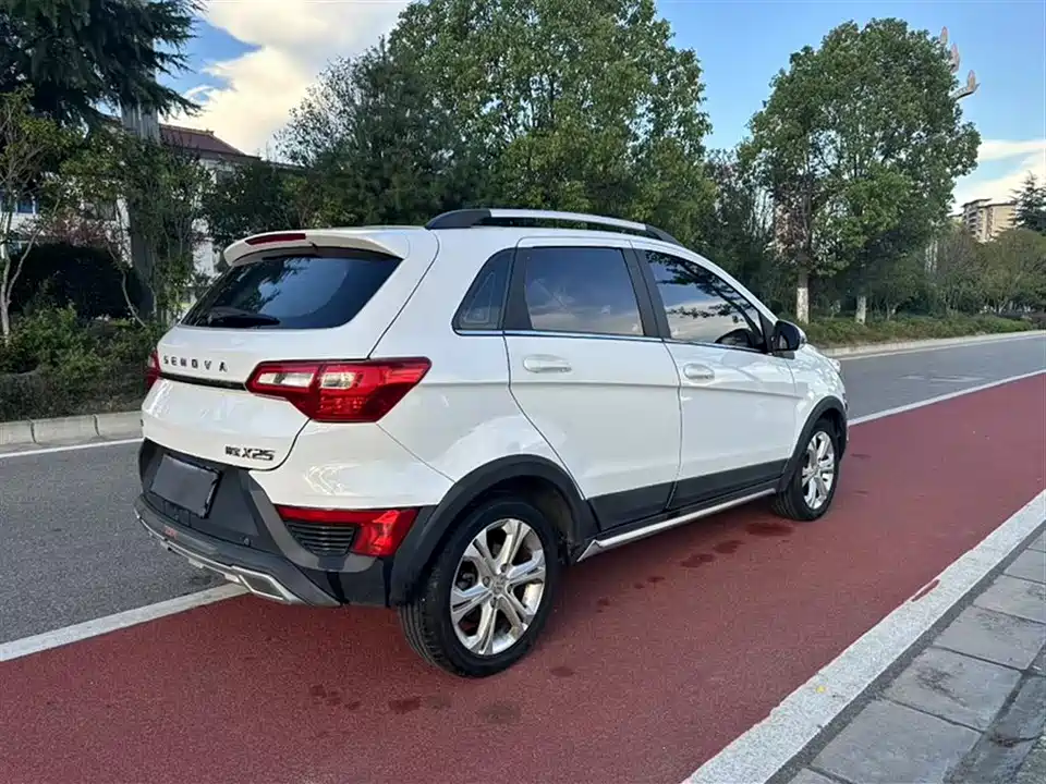 BAIC Shenbao X25 BAIC Shenbao X25