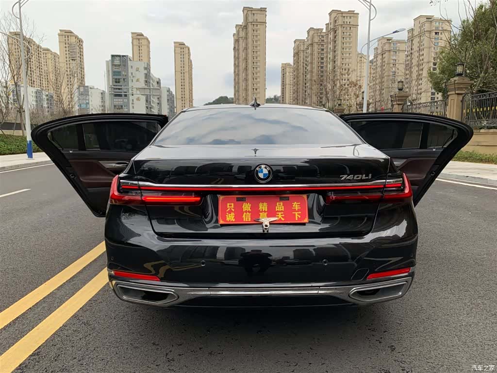 BMW 7 Series, 2021 все фото