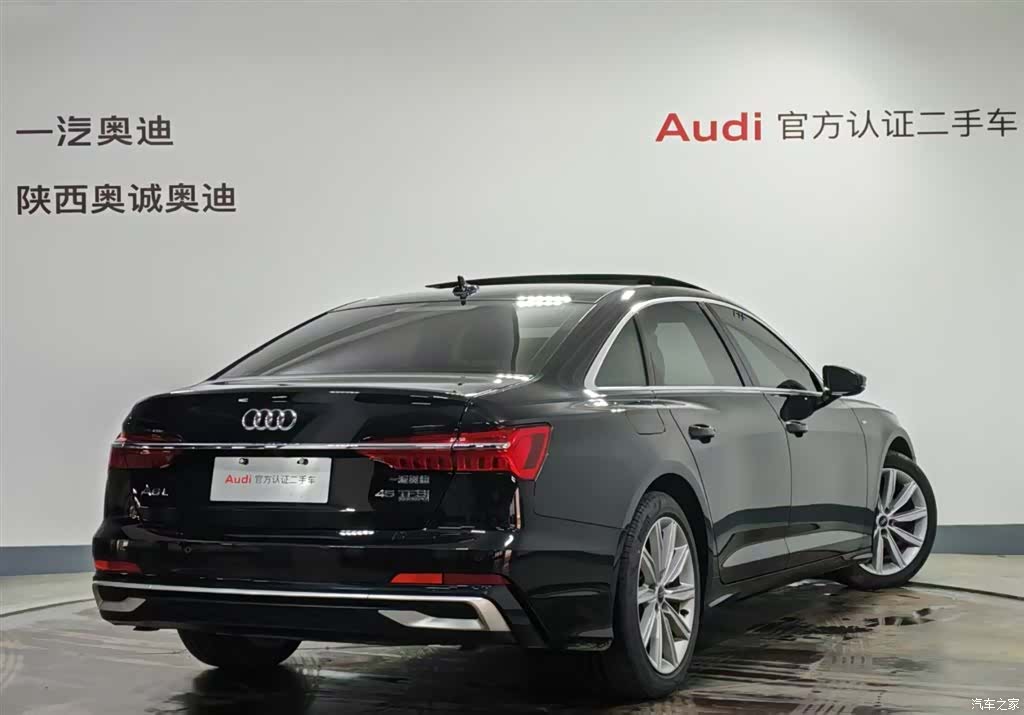 Audi A6L, 2023 4