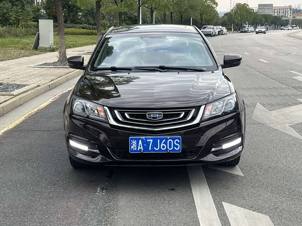 Geely Emgrand