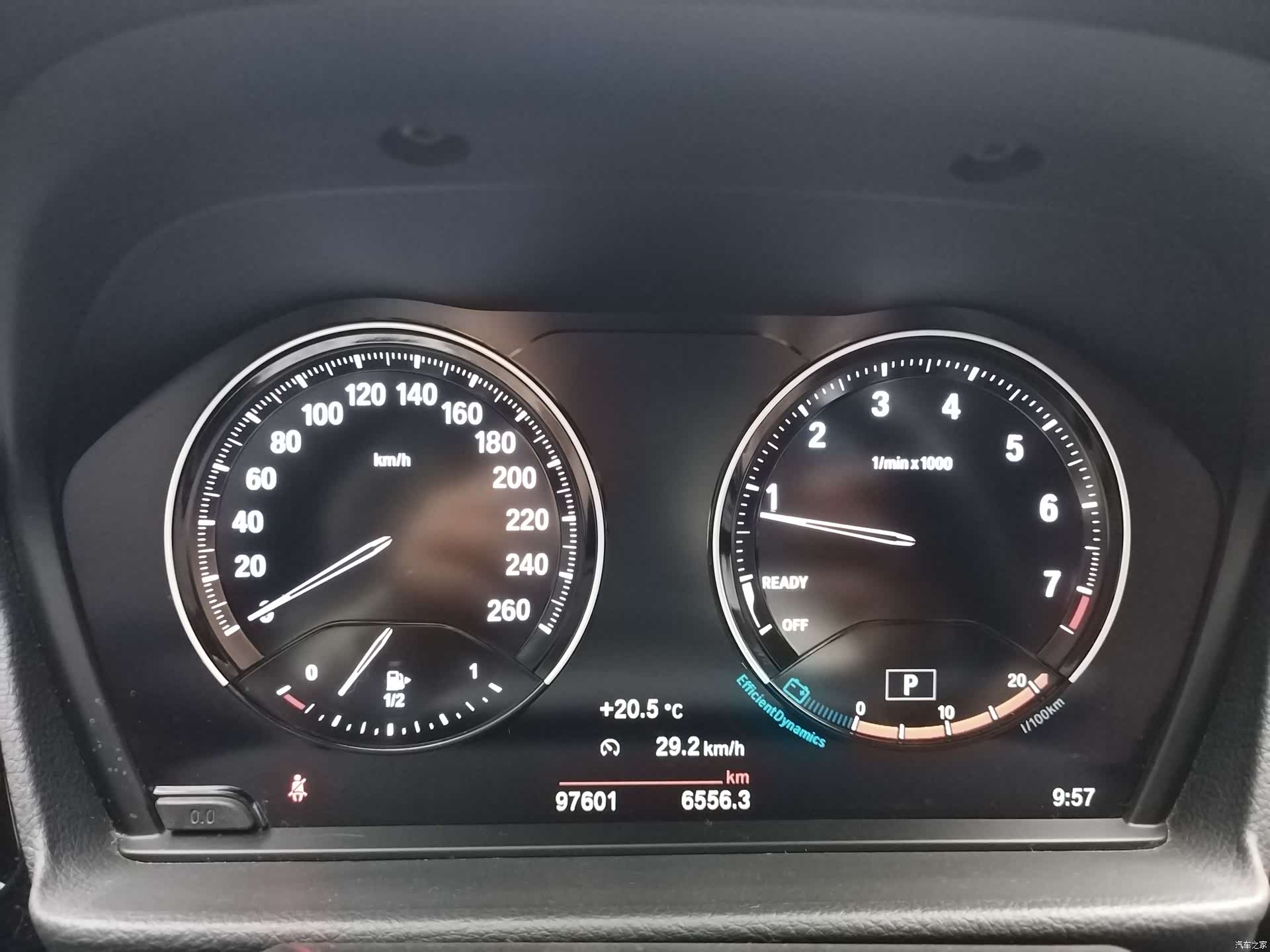 BMW 1 Series, 2023 15