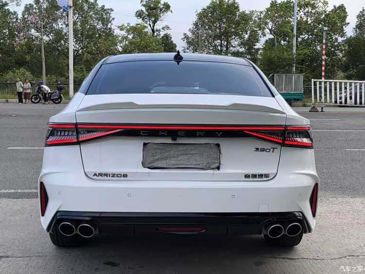 Chery Arrizo 8, 2023 8