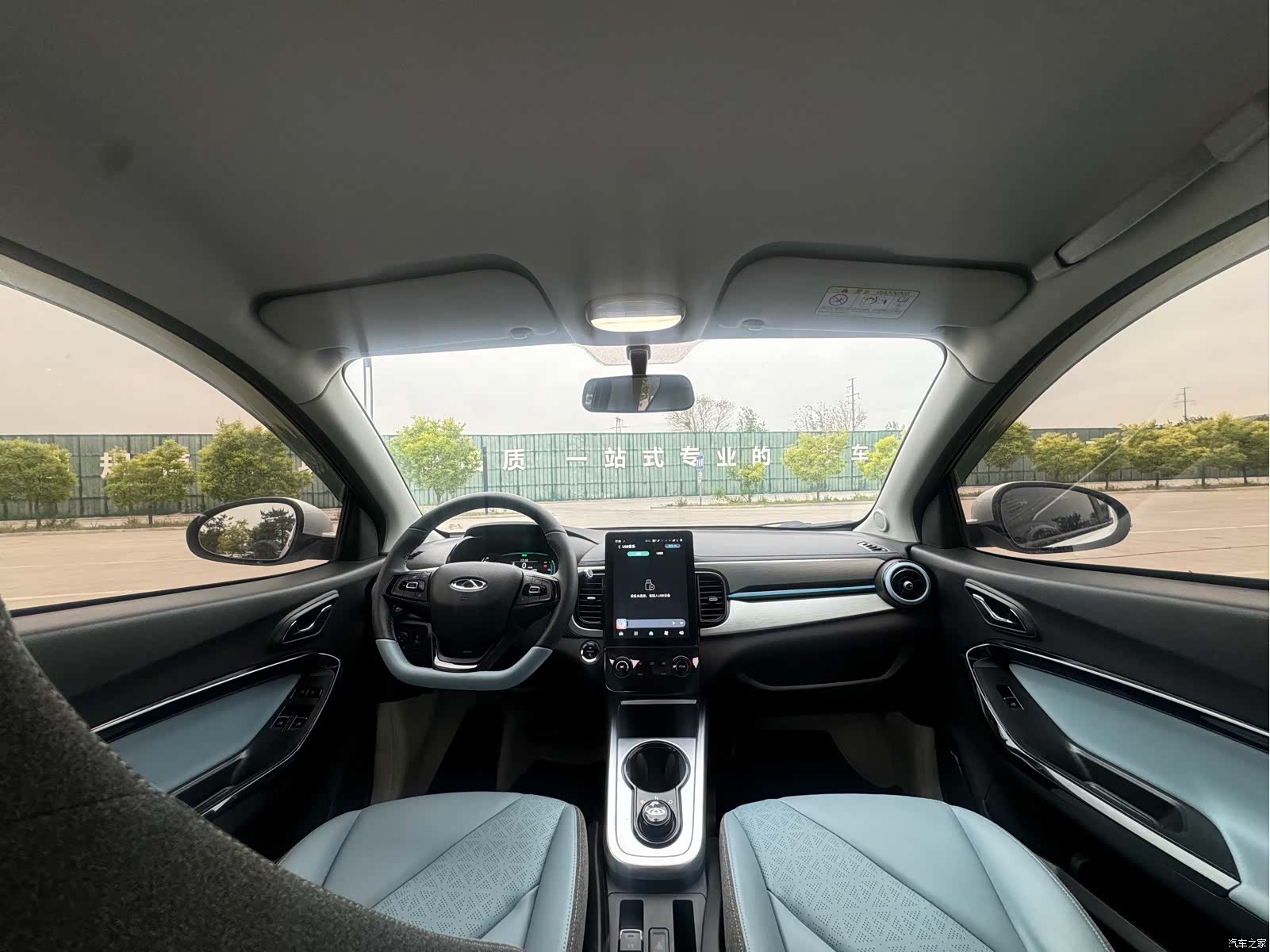 Chery 25.05kWh, 2024 13