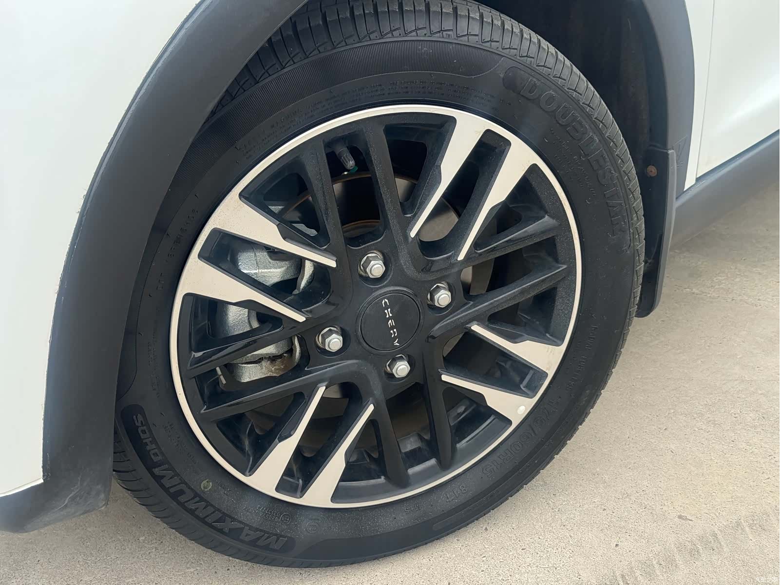 Chery 25.05kWh, 2024 17
