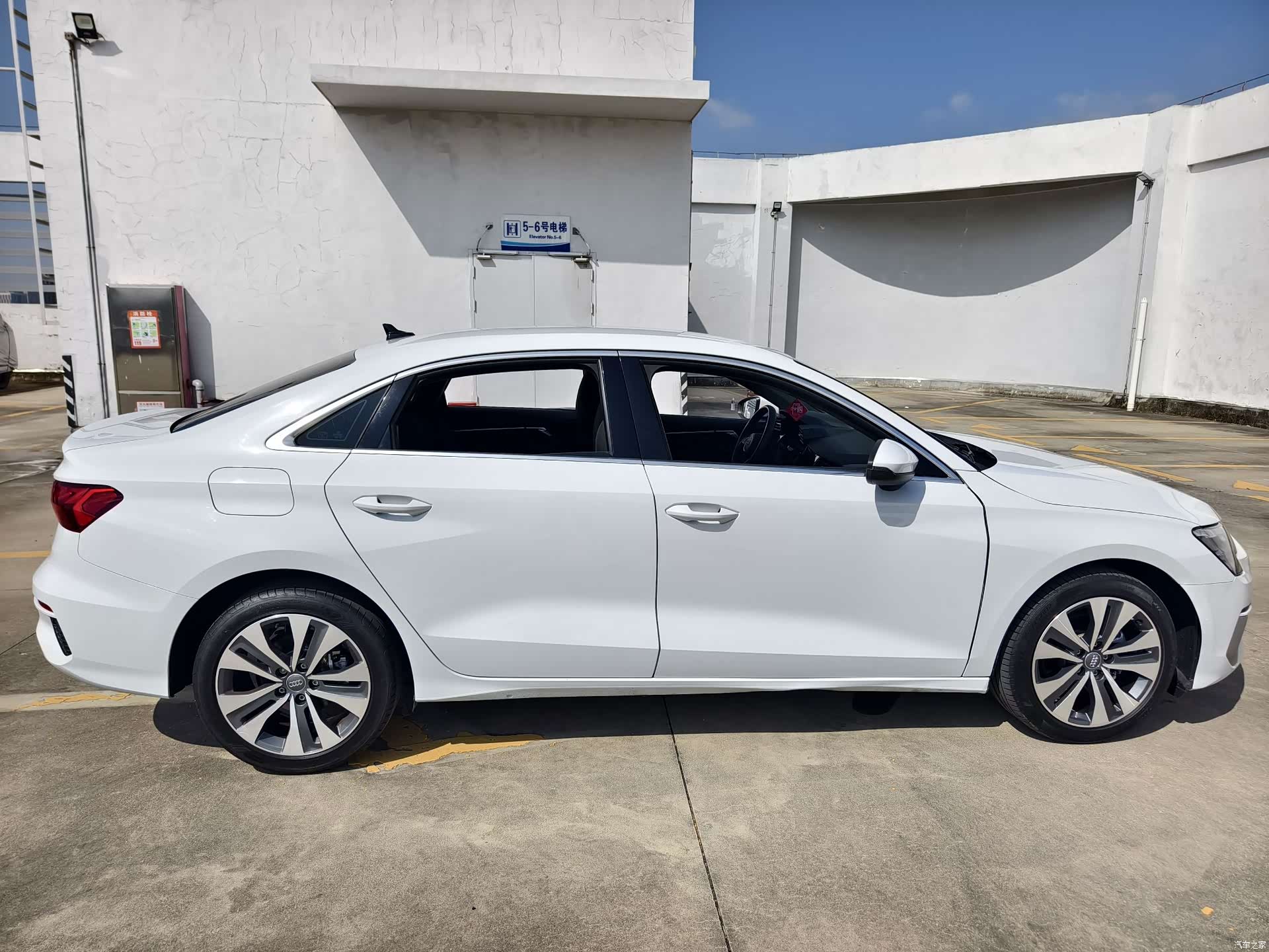 Audi A3, 2021 6