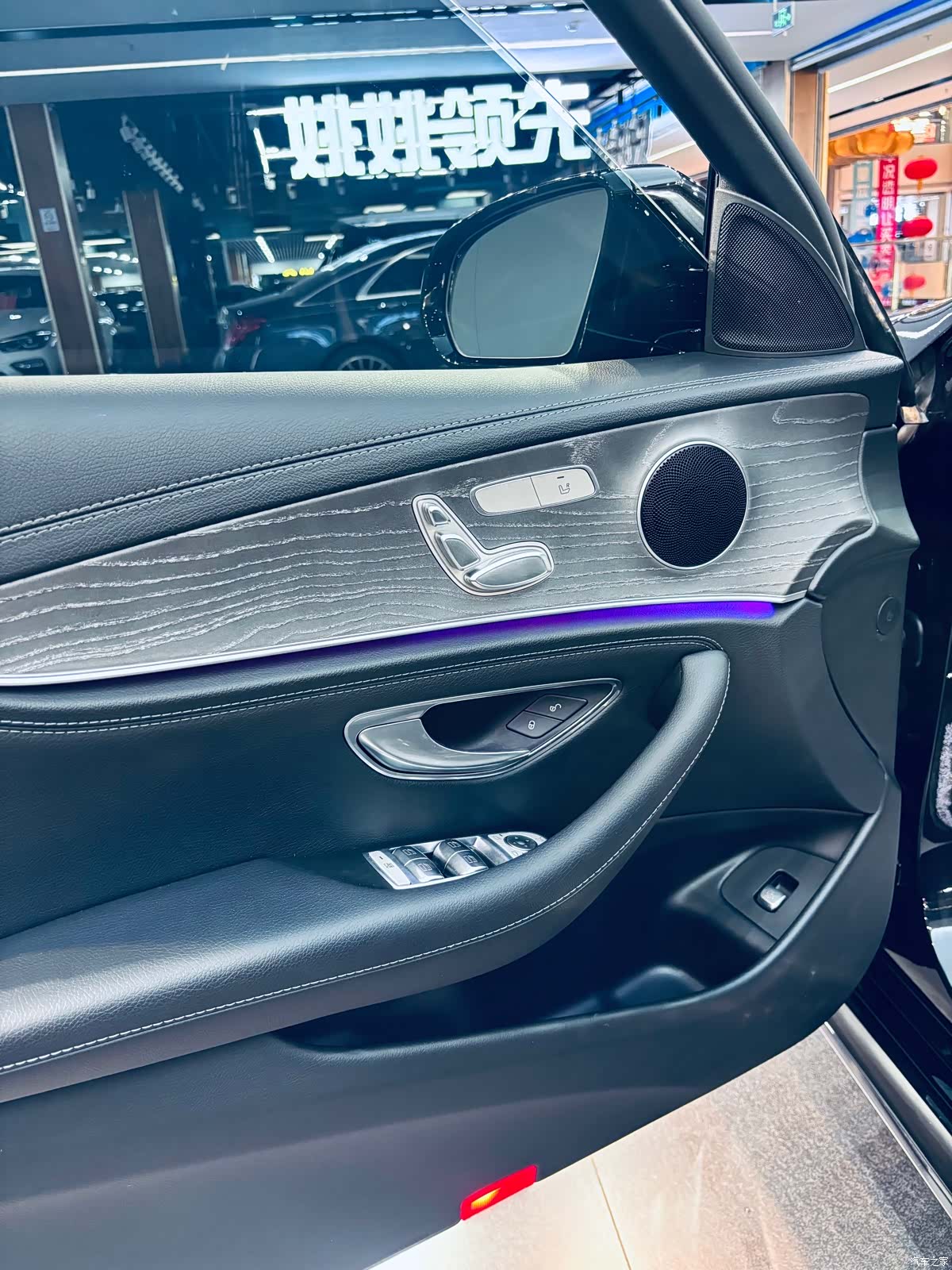 Mercedes-Benz E-Class, 2021 7