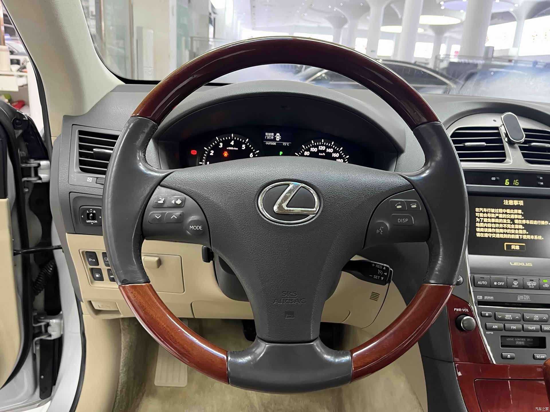 Lexus ES, 2009 18