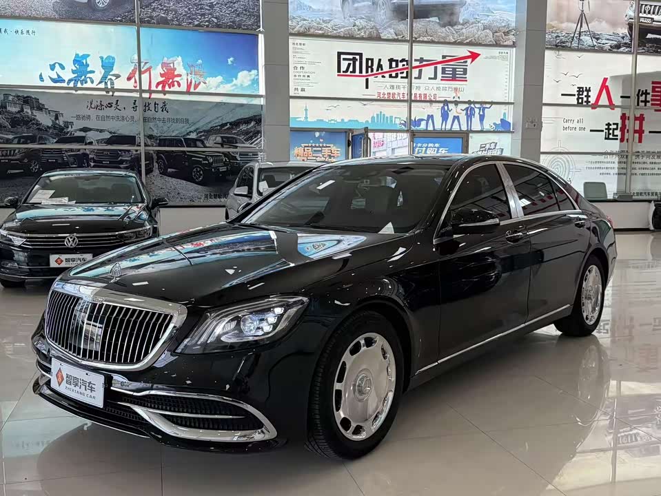 Mercedes-Benz S-class