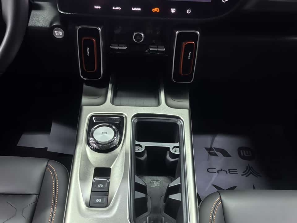 Haval Big dog Haval Big dog