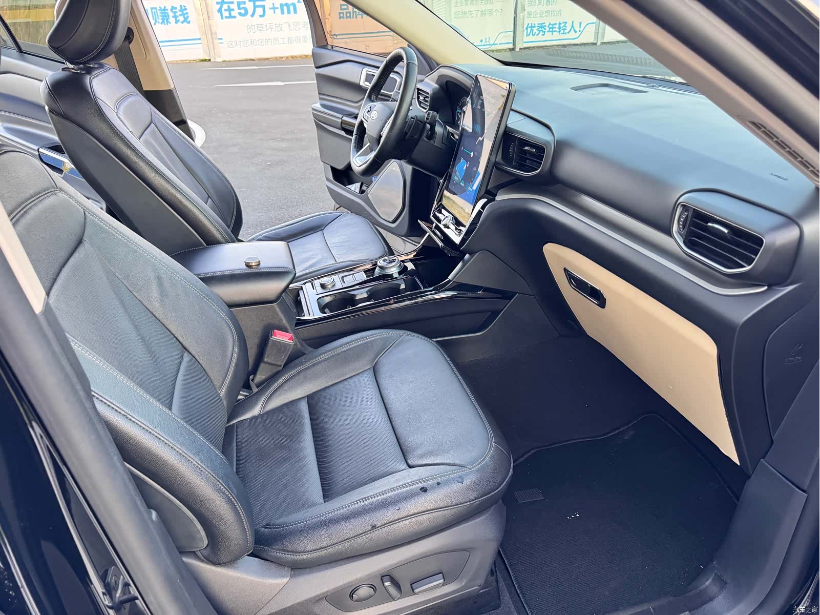 Ford Explorer, 2022 15