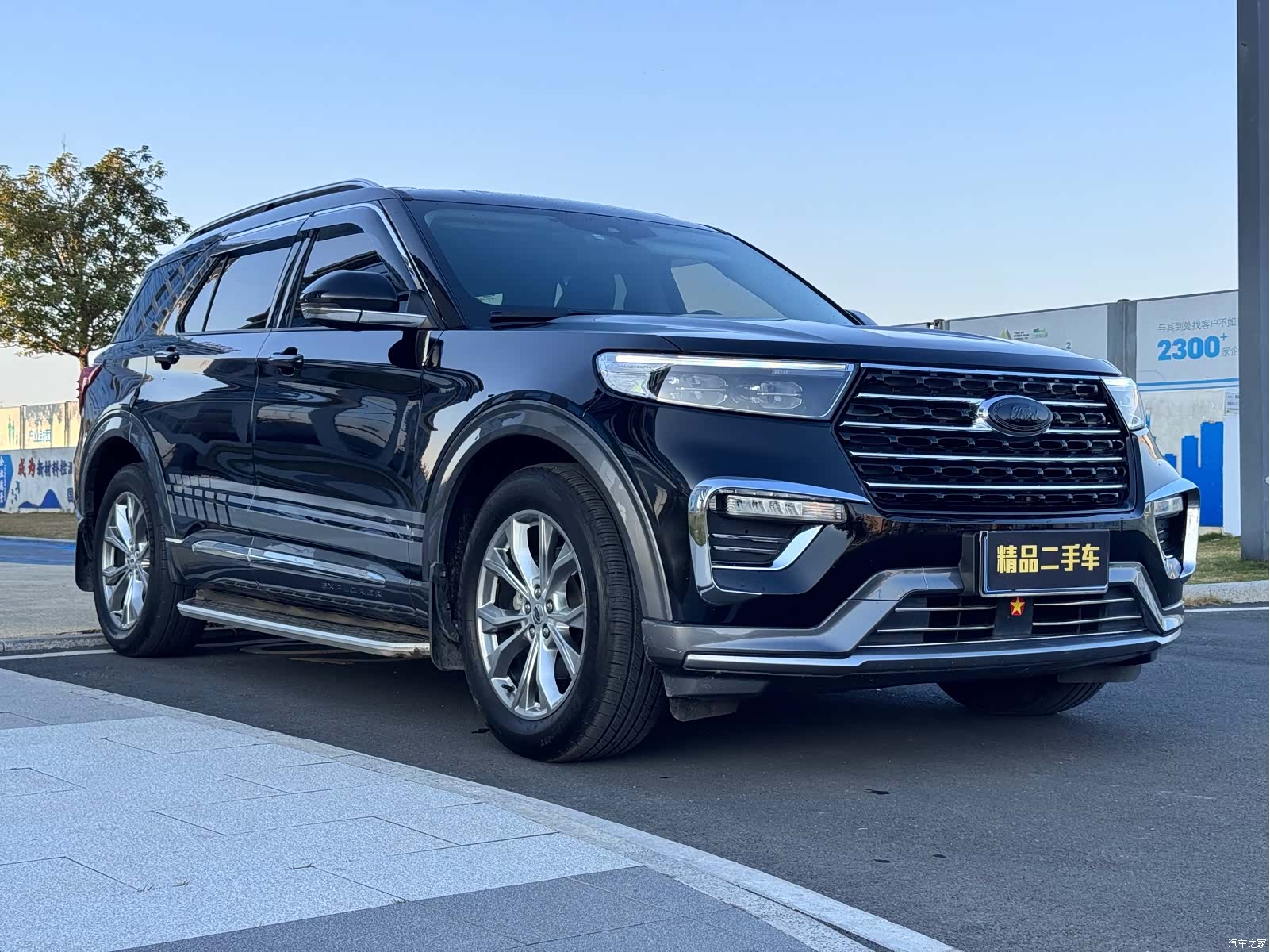 Ford Explorer, 2022 3