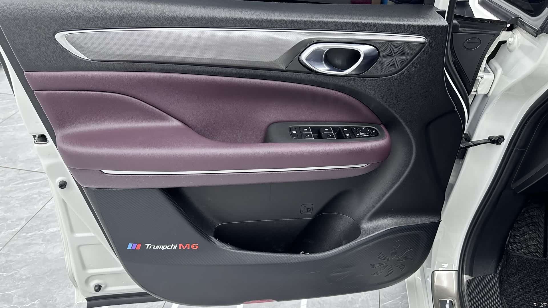 GAC M6, 2022 9