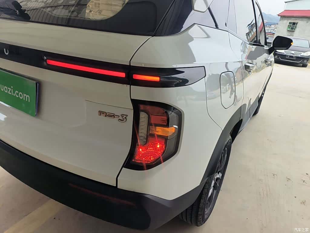 Wuling RS-3, 2020 8