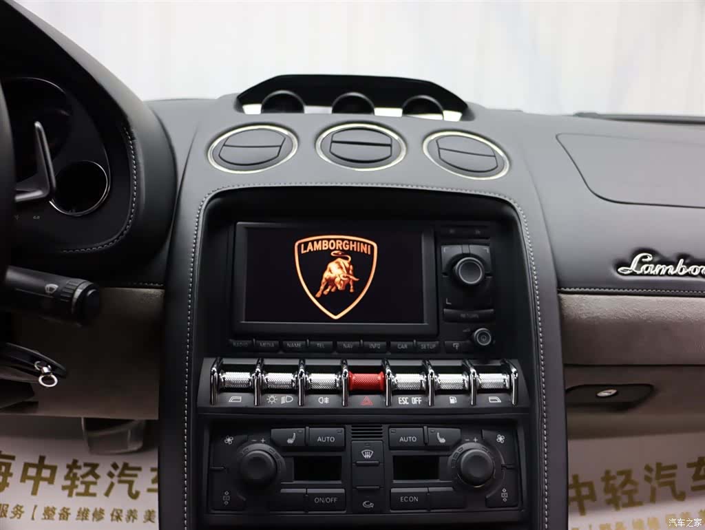 Gallardo LP560, 2014 15