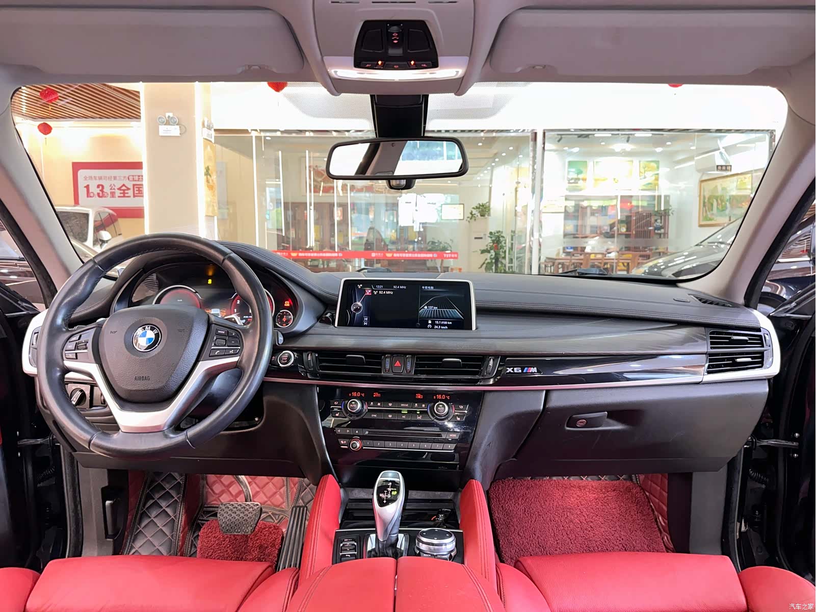 BMW X6, 2017 15