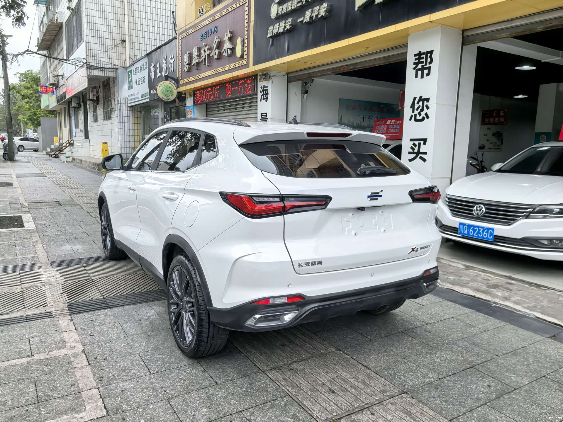 Changan X5, 2022 6