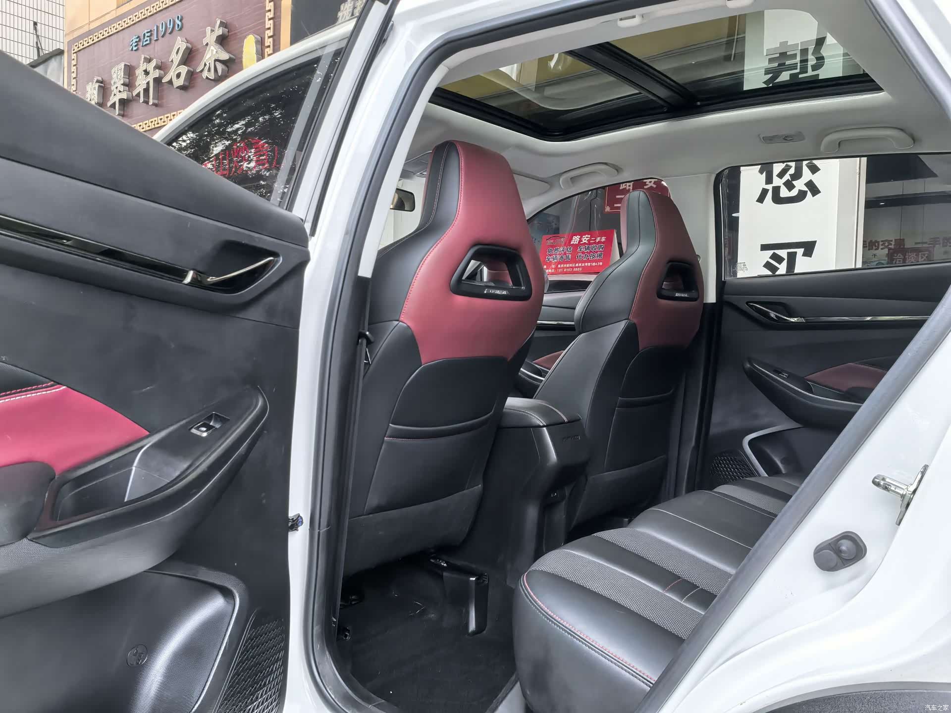 Changan X5, 2022 11