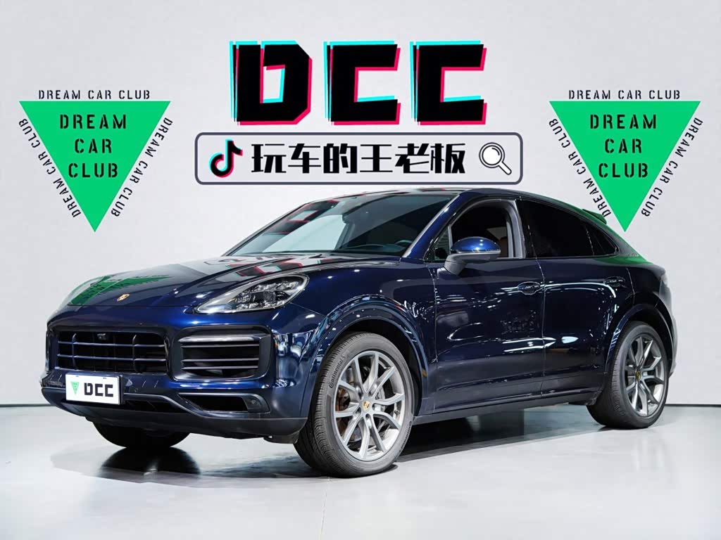 Porsche Cayenne 2020 Cayenne S Coupé 2.9T