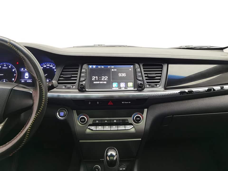 Hyundai Name picture