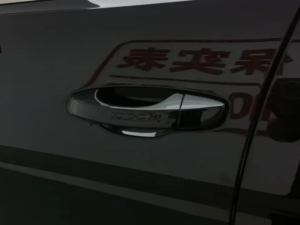 Volkswagen Tourang
