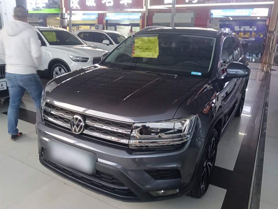 Volkswagen Tuyue