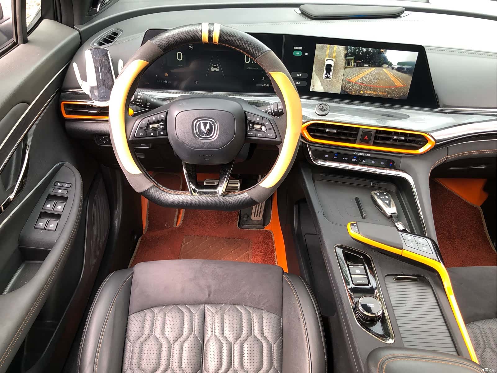 Changan UNI-T, 2022 8