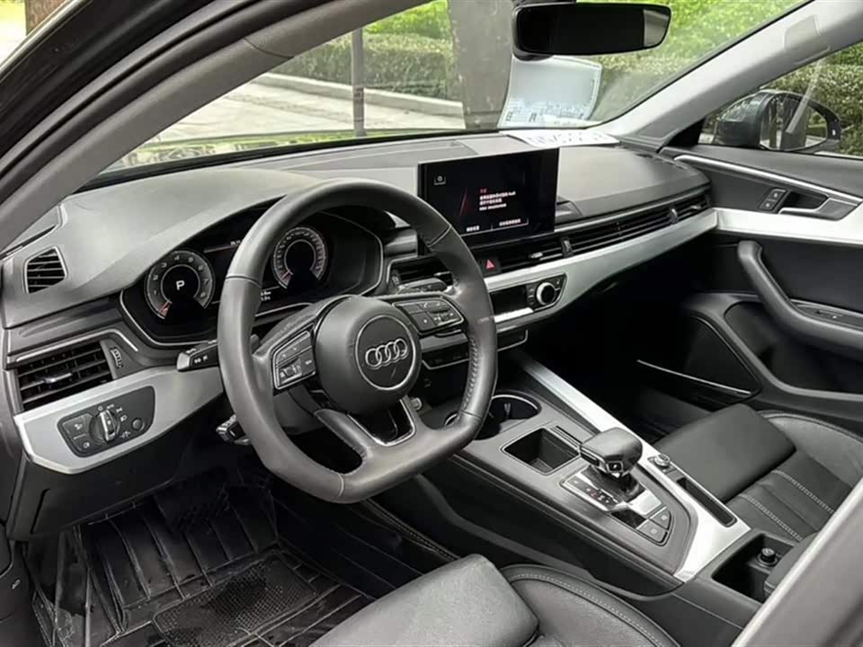 Audi A4L
