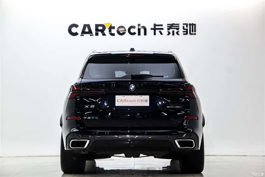 BMW X5, 2024 6