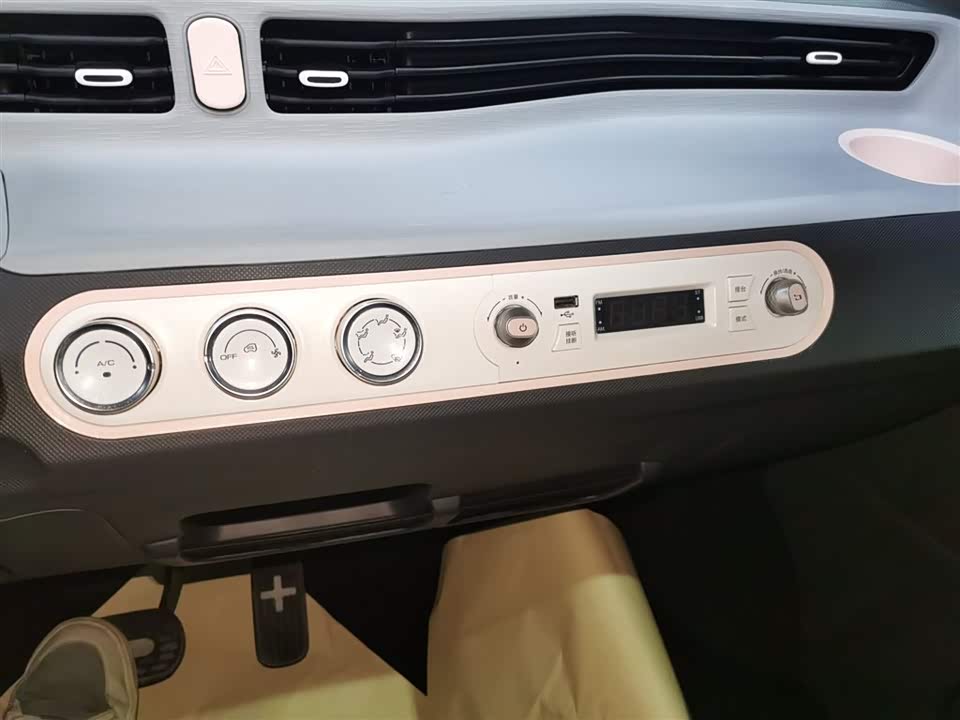 Wuling Hongguang MINIEV