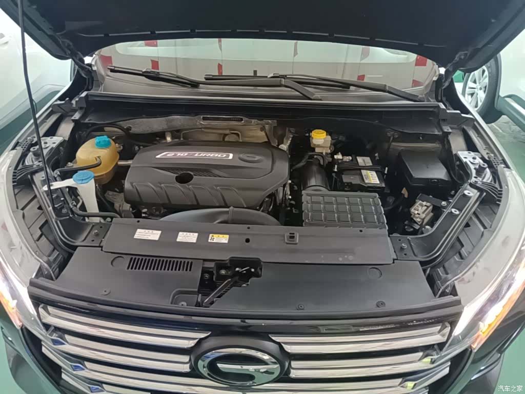 GAC GS4, 2021 20