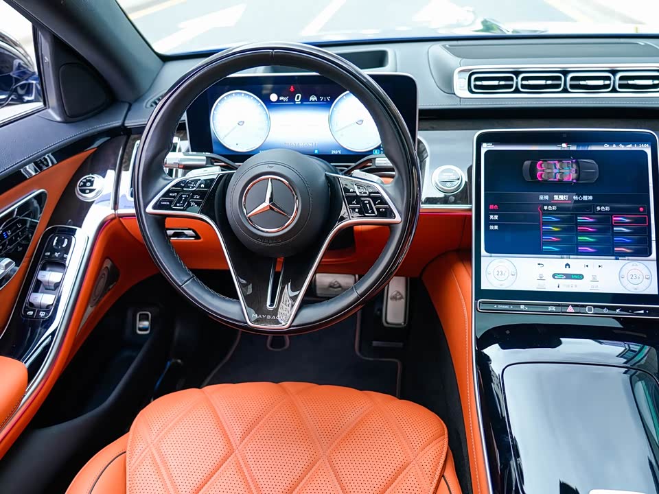 Mercedes-Benz Maybach S-class