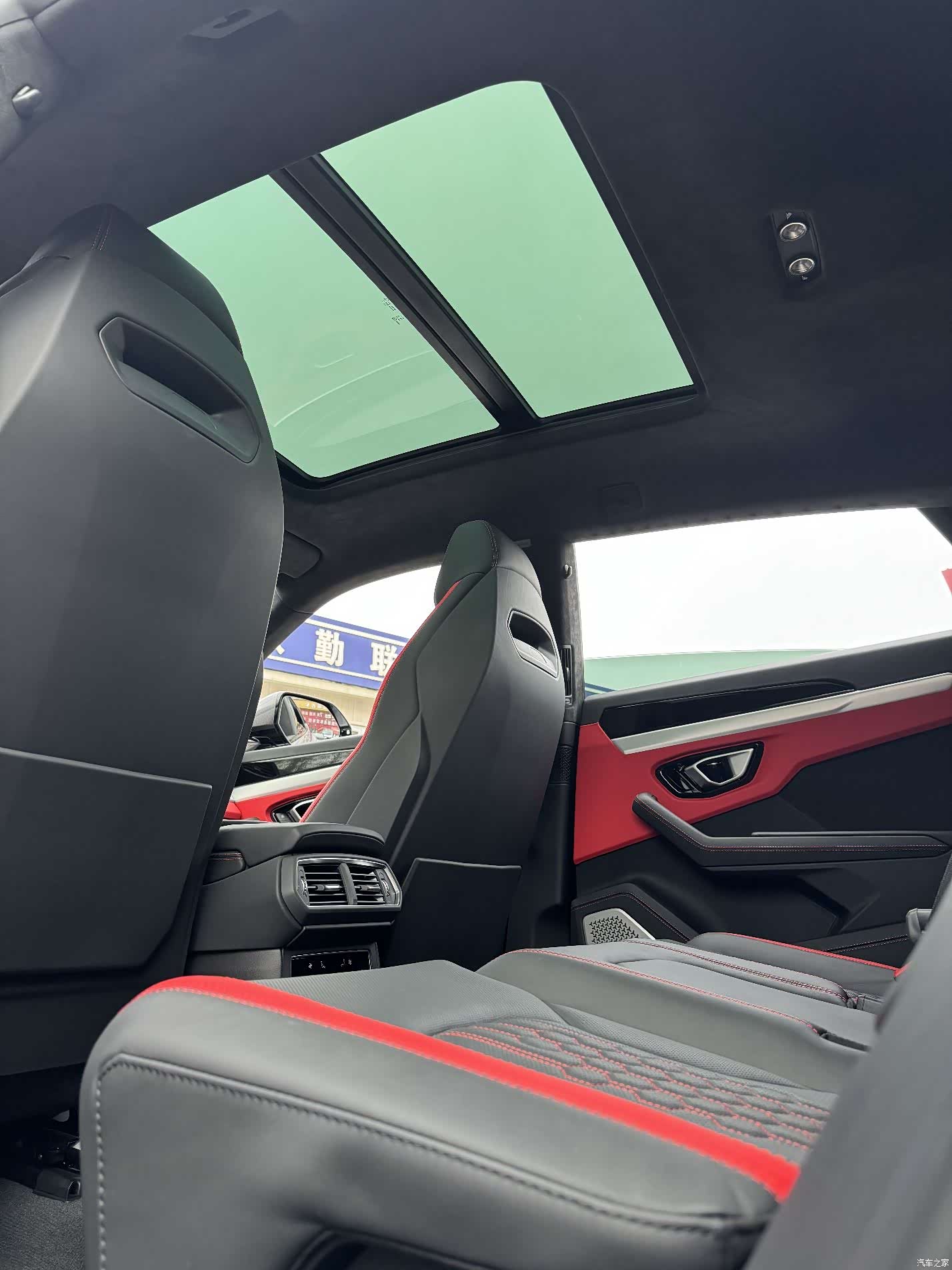 Lamborghini Urus, 2024 20