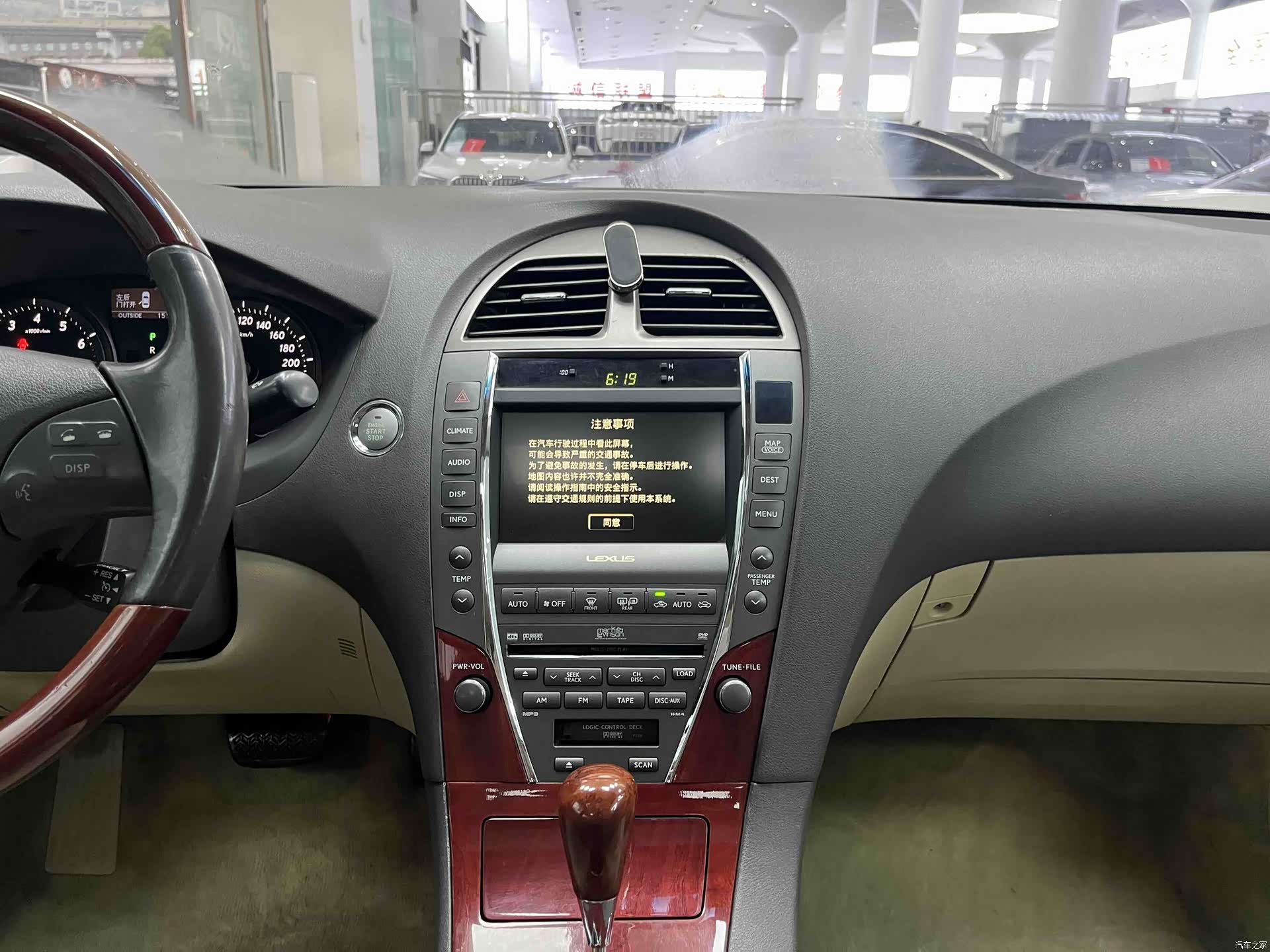 Lexus ES, 2009 21