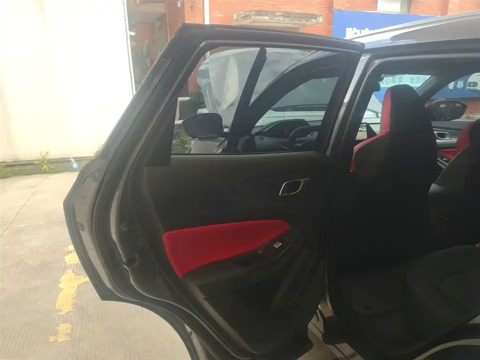 Changan CS55PLUS