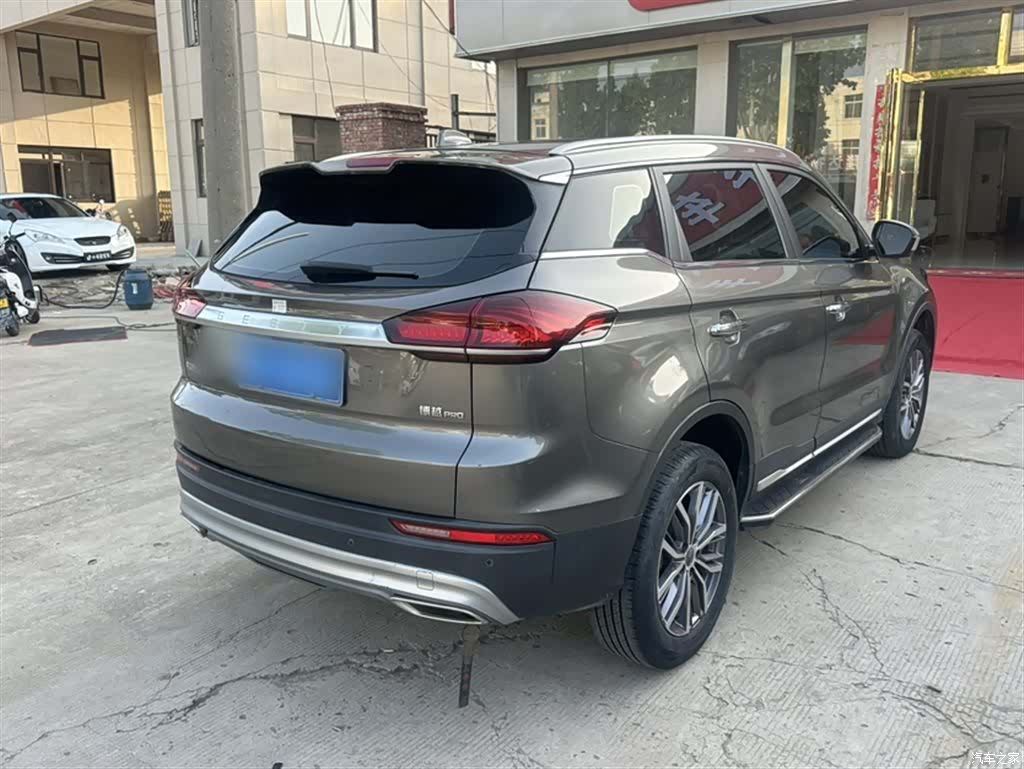 Geely Boyue, 2020 9