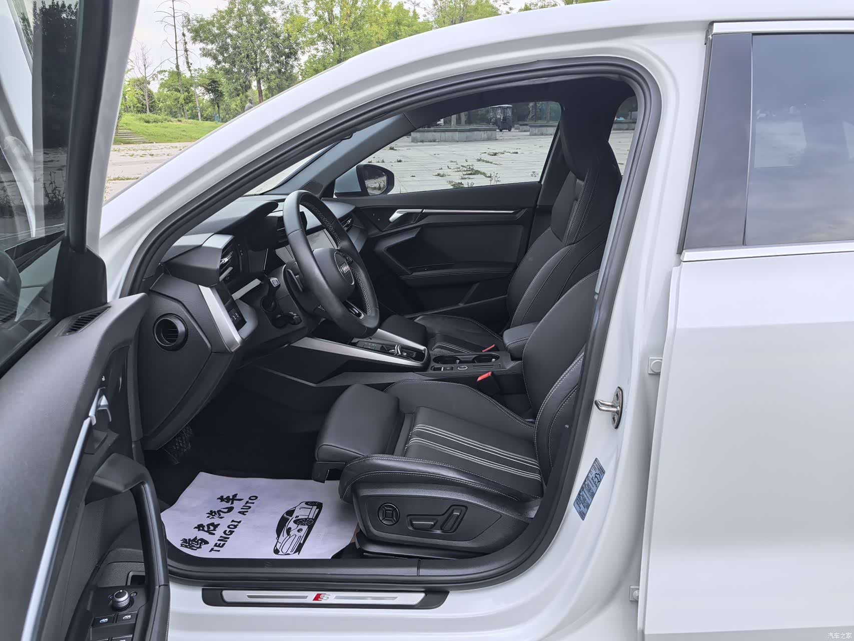 Audi A3, 2023 8
