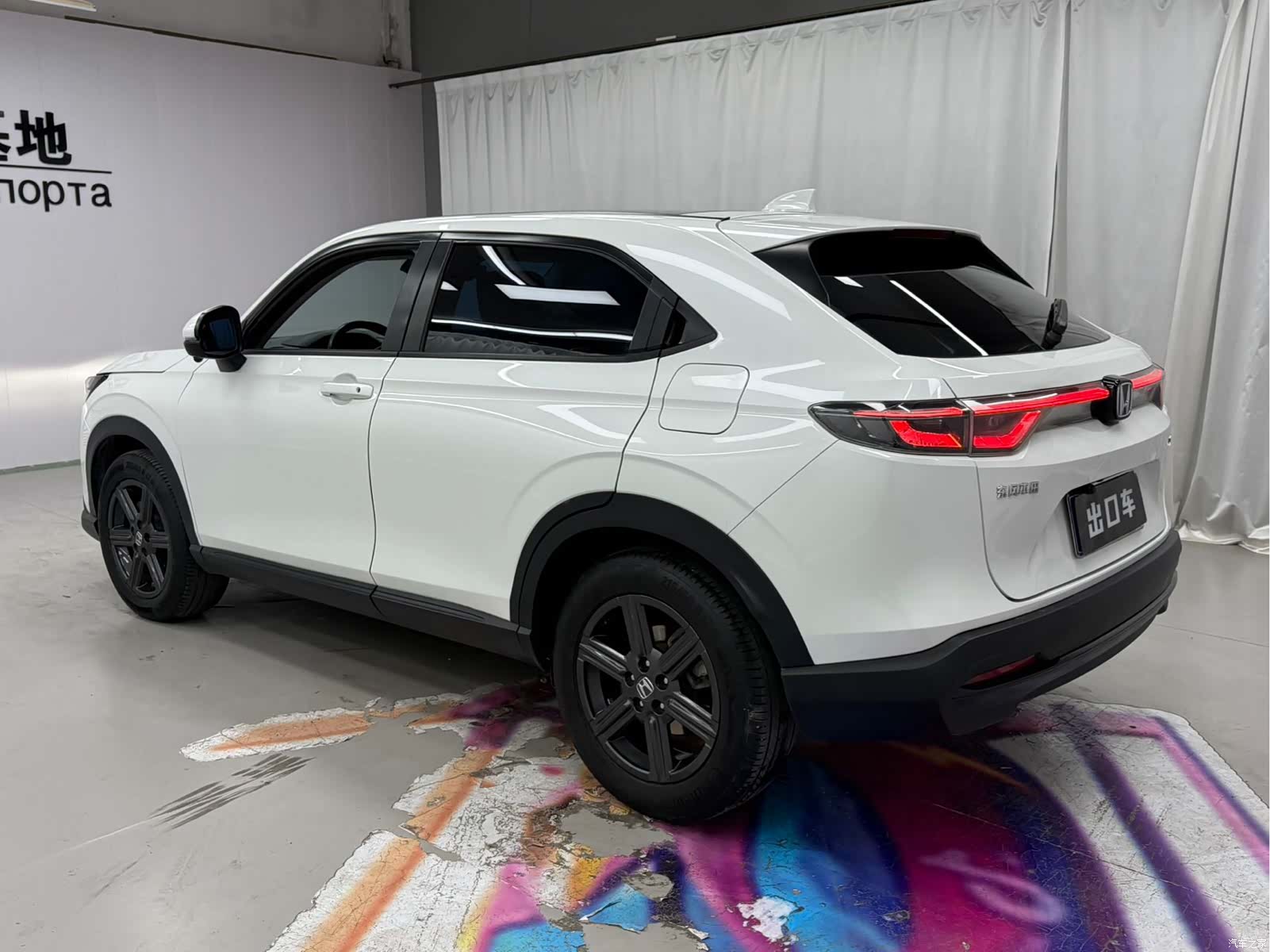 Honda XR-V, 2023 4