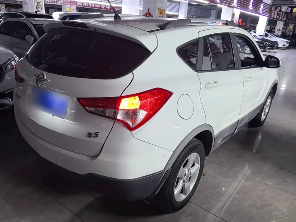 Haima S5