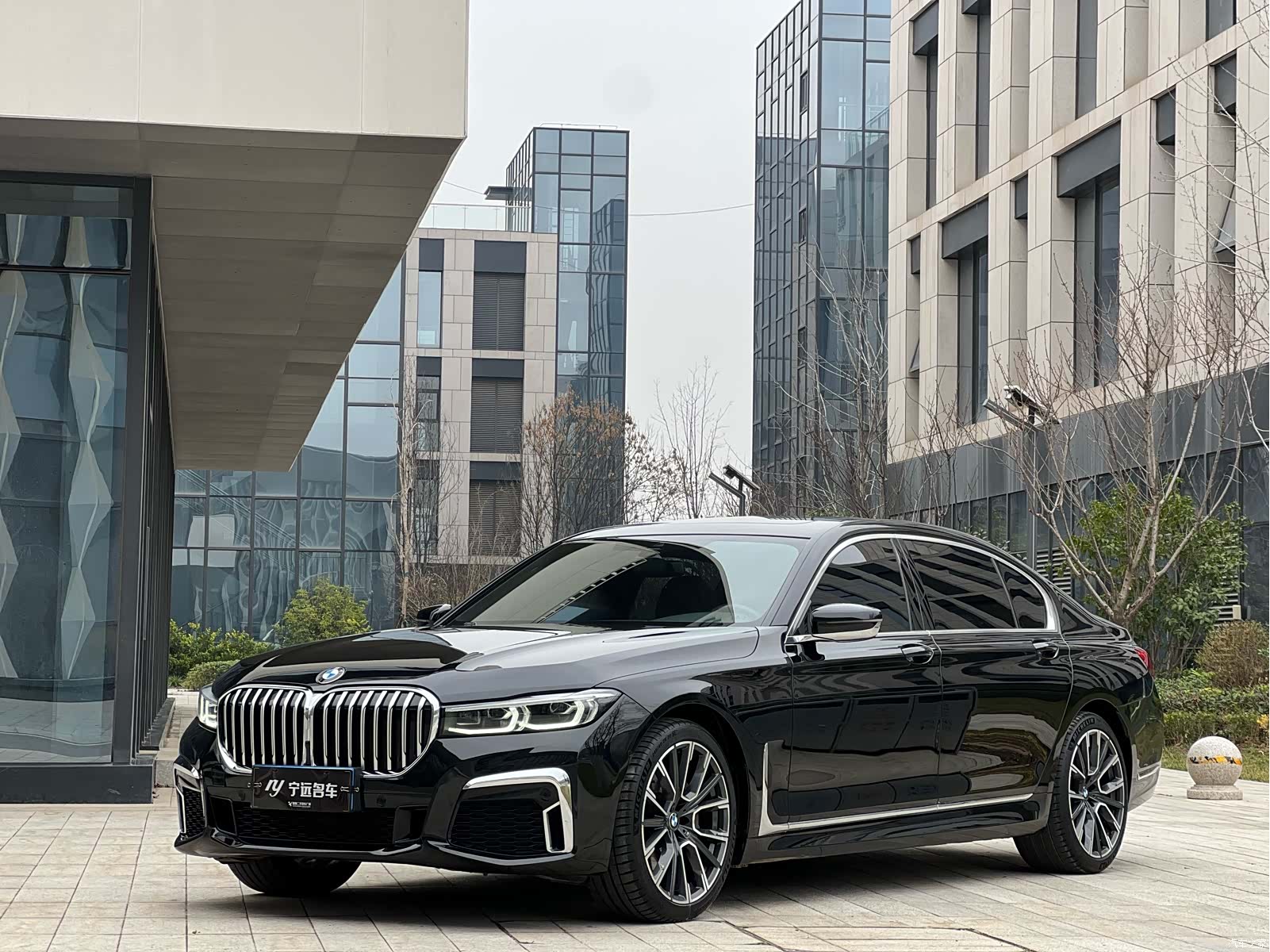 BMW 7 Series, 2020 1
