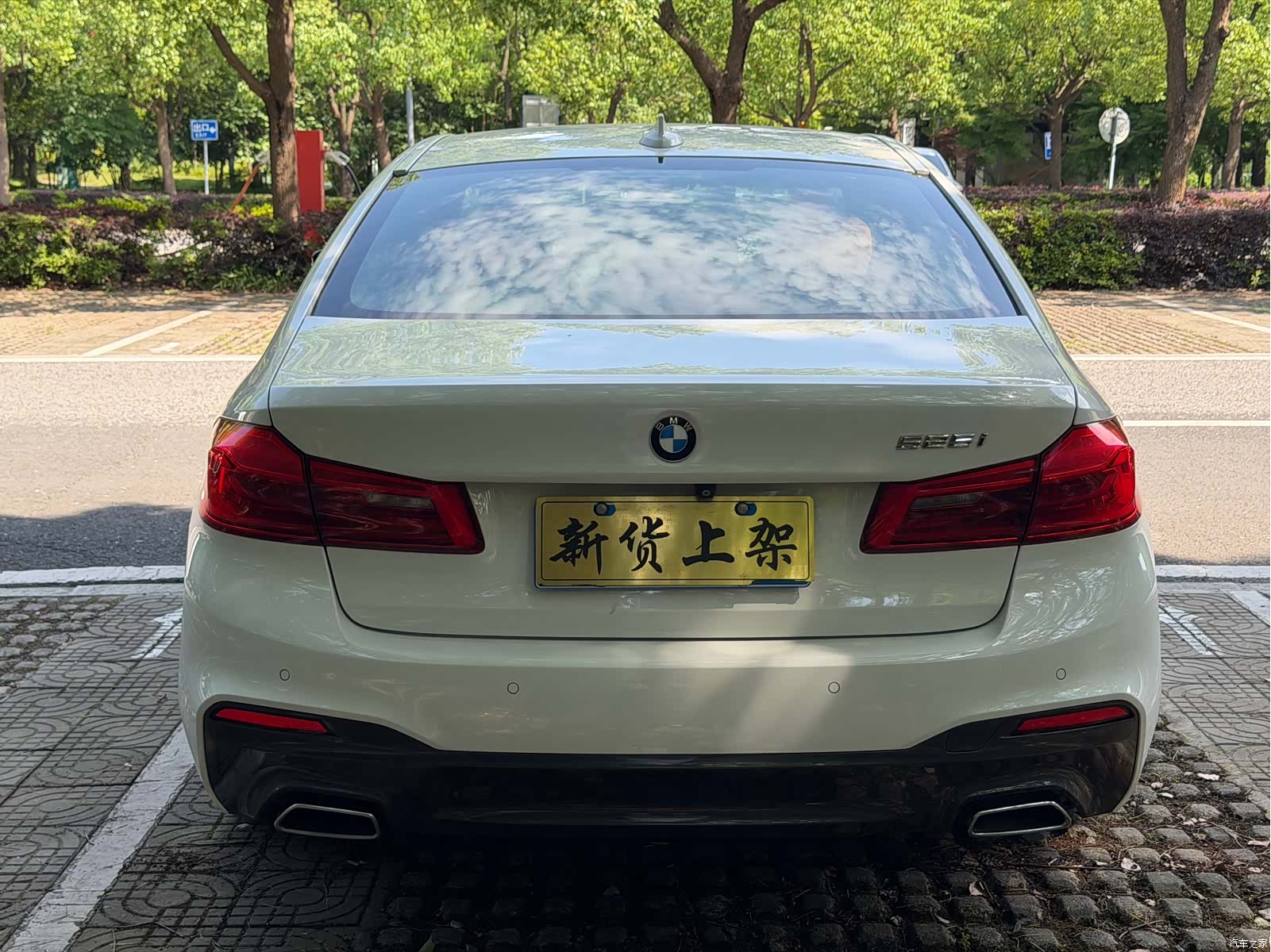 BMW 5 Series, 2018 11