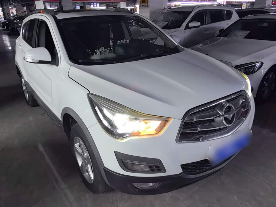 Haima S5