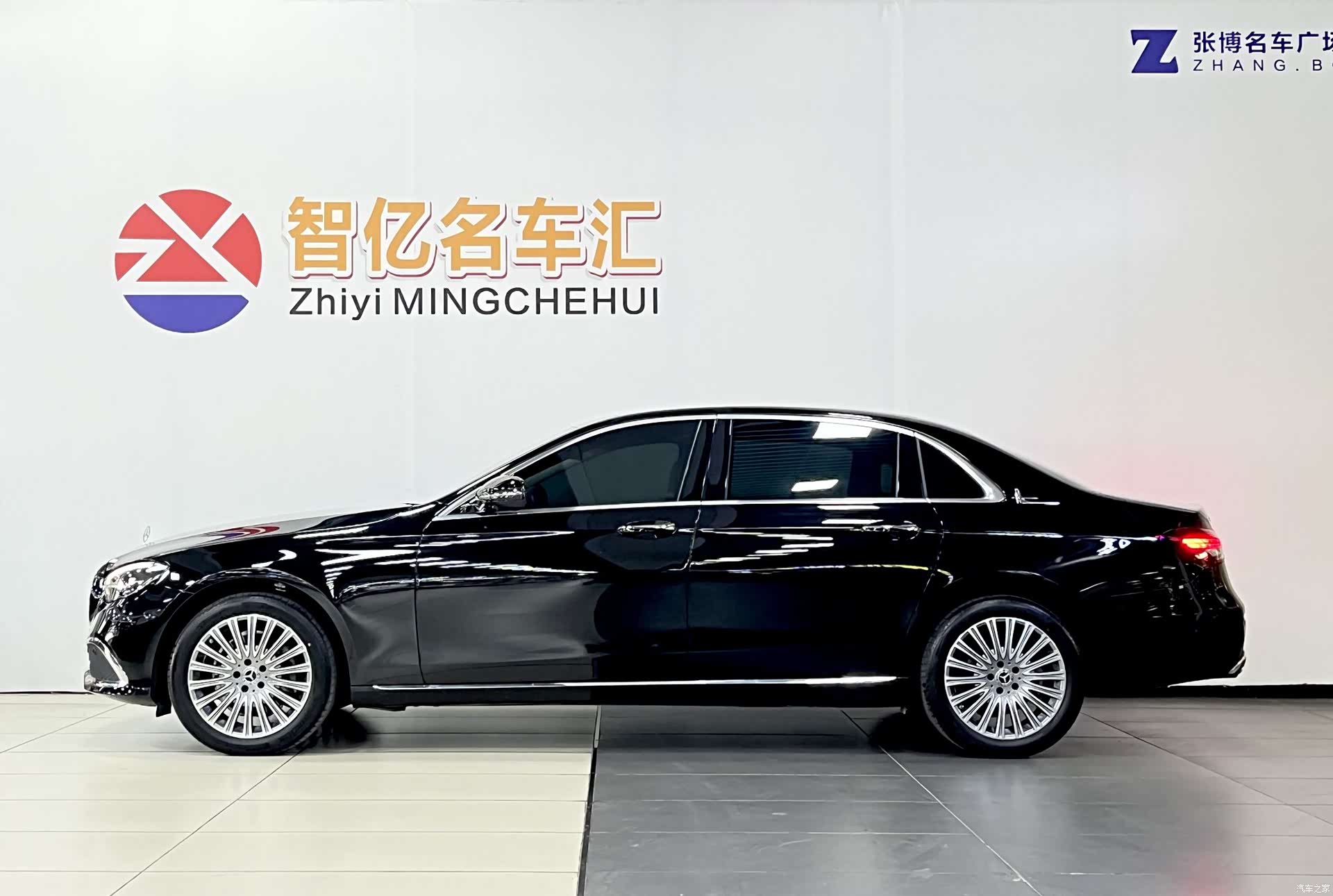 Mercedes-Benz E-Class, 2023 4