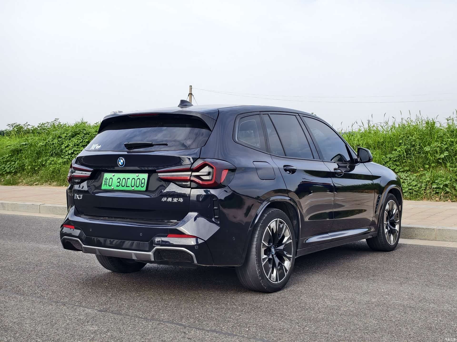 BMW iX3, 2023 9