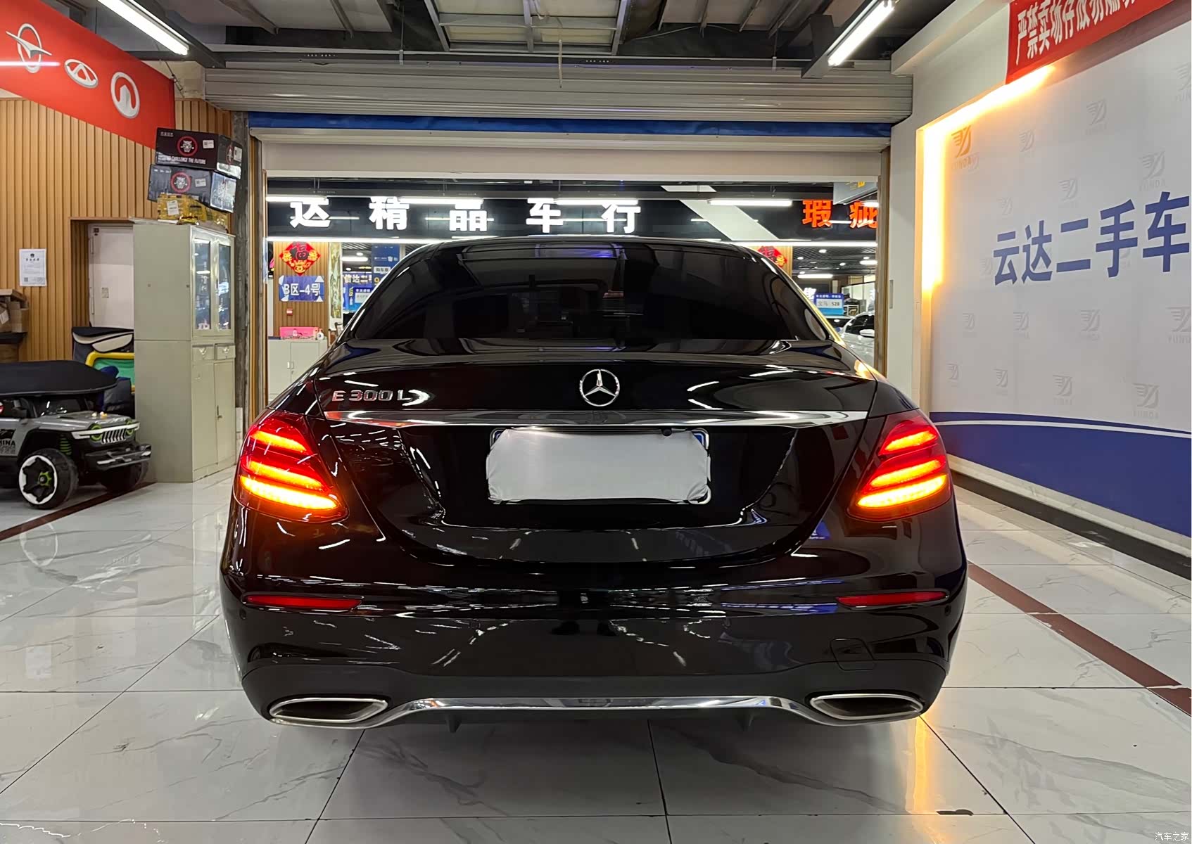 Mercedes-Benz E-Class, 2017 4