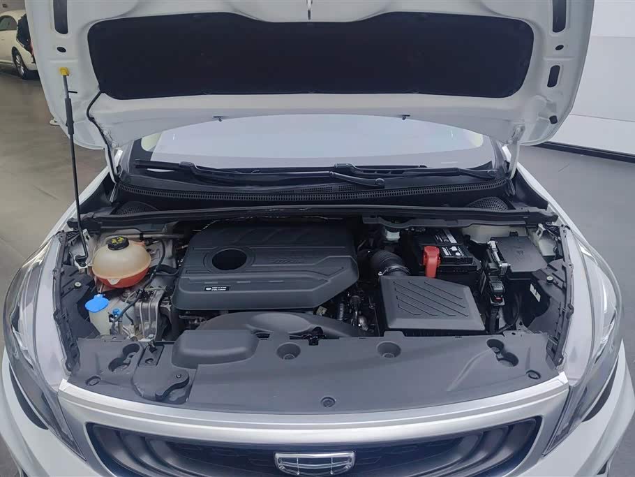 Geely Emgrand GS