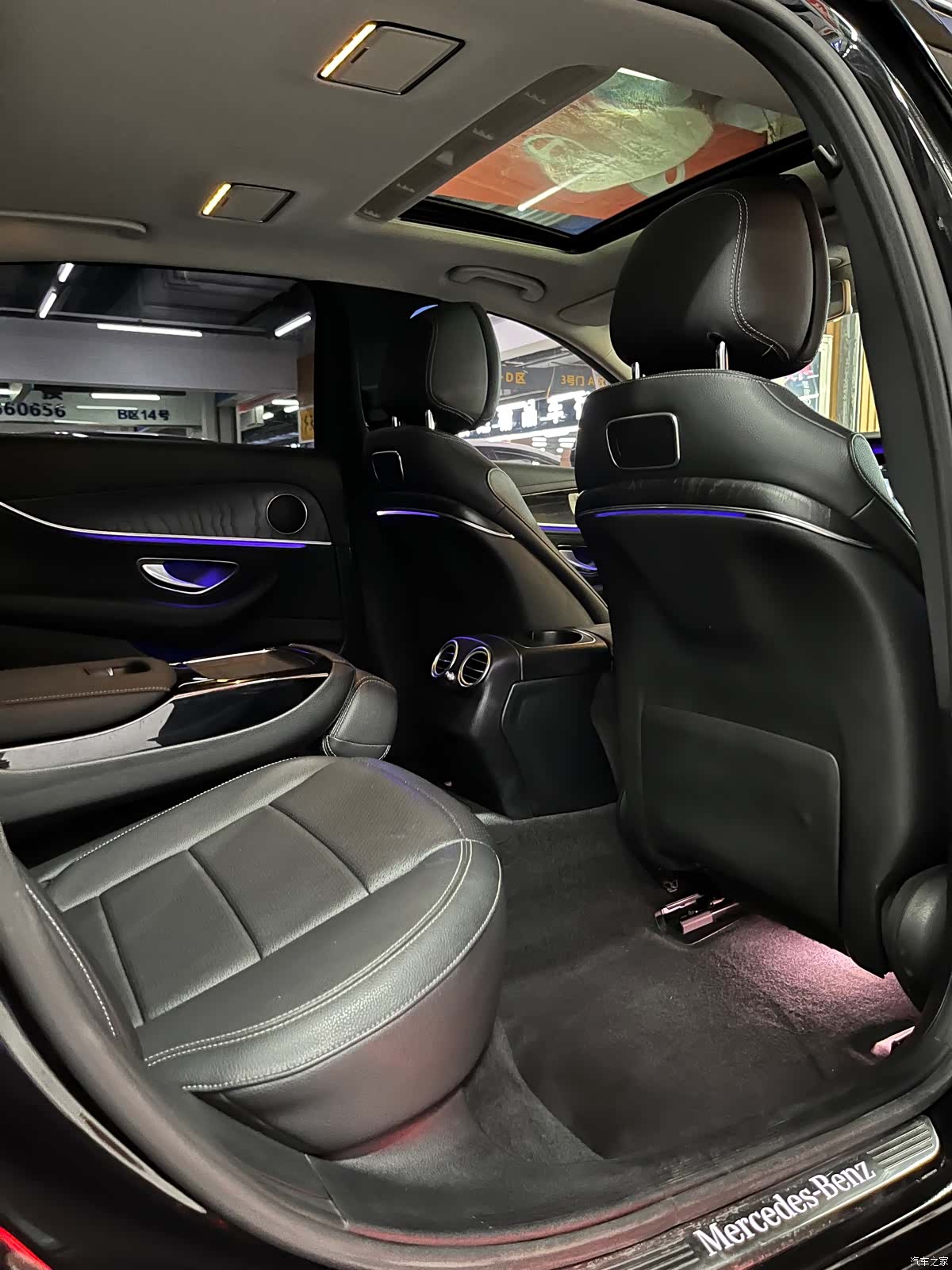 Mercedes-Benz E-Class, 2017 12