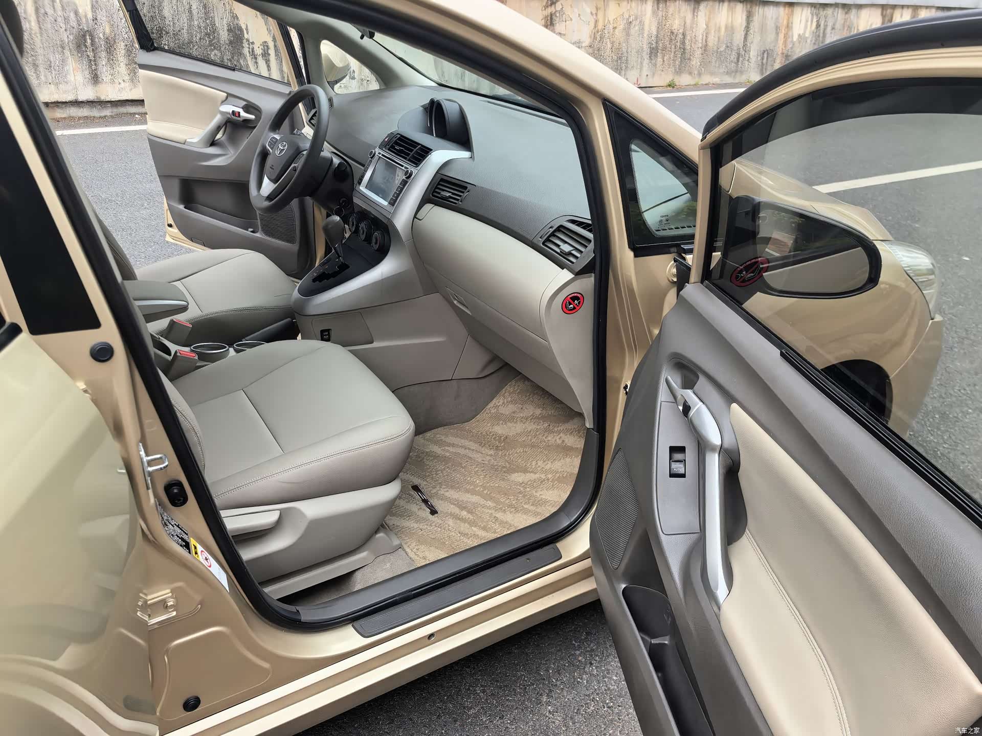 Toyota 180E, 2014 7