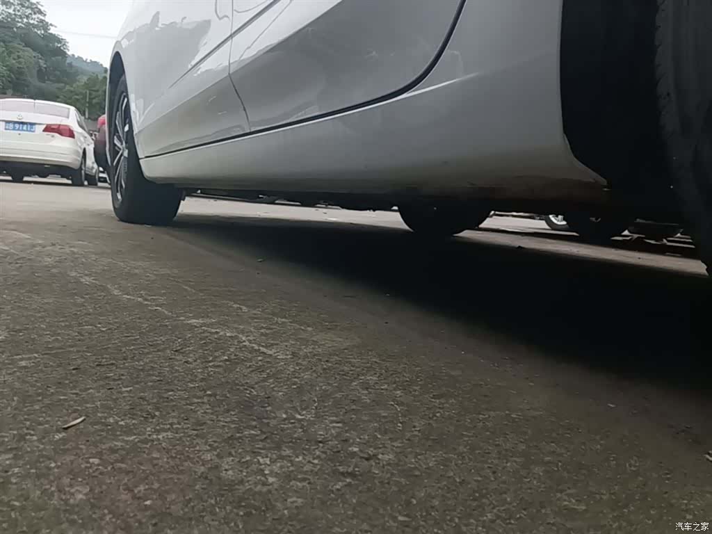 Roewe i5, 2021 22